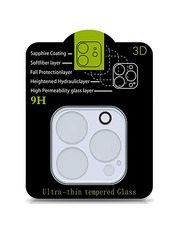 Захисне скло інше Full Block для Apple iPhone 15 Pro/15 Pro Max (OEM) глянсове