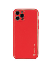 Чохол Xshield Leather для Apple iPhone 13 Pro Red