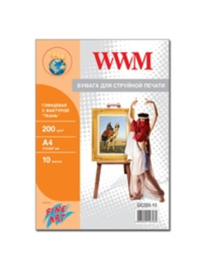 Папір Кольоровий WWM GC200.10 A4 10 арк., щільність 200 г/м2