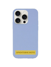 Чохол AAA Magnetic для Apple iPhone 17 Pro Lilac Blue Lilac Blue (6951830724)