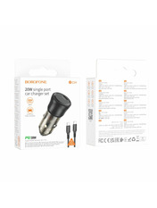 Автомобільний зарядний пристрій Borofone BZ24 20W Type-C to Type-C 1 USB-C +кабель Type-C to Type-C Transparent Black