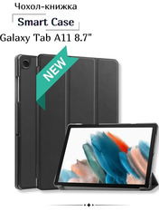 Чохол BeCover Smart Case Samsung Galaxy Tab A11 Black (713963)