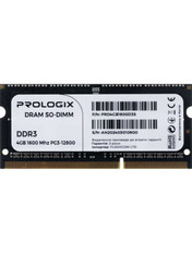 Оперативна пам’ять SODIMM ProLogix DDR3 4GB 1600MHz (PRO4GB1600D3S) 4