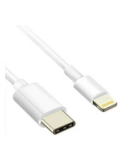 Кабель синхронізації ATcom GOLD plated Type-C to Lightning 12W 1,8m White (A15278)