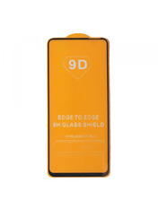 Захисне скло 9D для Xiaomi Redmi 12/Note 12R Black (OEM) глянсове