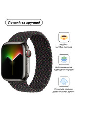 ArmorStandart Braided Solo Loop Apple Watch 42/44/45/49 mm Чорний Black (ARM64907)