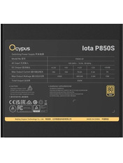Блок живлення Ocypus Iota P850S ATX активна 80 Plus Gold Так 850 120 мм 850W 80 Plus Gold Modular (Iota-P850S-GFFBK025X-EU) Black