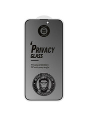 Захисне скло 2.5D для Apple iPhone 15 Матова матове