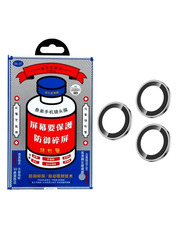 Захисне скло інше Remax GL-27 3D Series Original Shield Lens (3pcs) для iPhone 16Pro/16Pro Max глянсове Gray