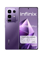 Infinix Note 50 Pro 8GB Magic Purple 8/256GB Magic Purple (X6855)