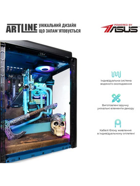 Комп'ютер ARTLINE Overlord VALHALLA Windows 11 Pro (VALHALLAv24Win)