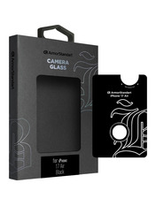 Захисне скло інше ArmorStandart Supreme BI Air для iPhone 17 Air глянсове (ARM86448) Black
