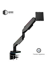 Кріплення QUBE RGB4920G Grey