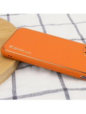 Чохол Xshield Leather для Apple iPhone 13 Pro Apricot