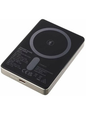 Павербанк Intenso MW10000 1xUSB-C 20W 10000mAh Champagne (7344031)