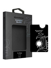  ArmorStandart Supreme BI для iPhone 17 Air глянсове (ARM86452)