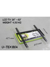 Кріплення U-tex B04 Black  B04
