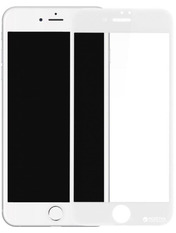 Захисне скло ArmorStandart Premium Edge для Apple iPhone 7/8/SE 2020 White глянсове (ARM49390)