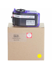 BASF KT-106R02611 (Xerox 106R02611) Yellow  (BASF-KT-106R02611)