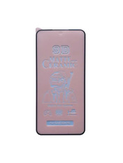 Захисне скло Ceramic для Samsung Galaxy S24 FE G721 матове