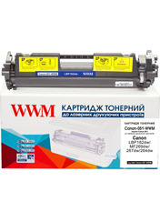 WWM Canon-051-WWM (Canon 051) Black  (Canon-051-WWM)