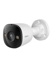 IP відеокамера Imou Bullet 3 White 2.8mm (2.8mm) (IPC-PS3DP-5M0)