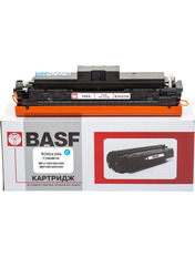 BASF KT-W2101A (HP W2101A/2201A/2301A) Cyan  (BASF-KT-W2101A)