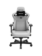 Ігрове крісло Anda Seat Kaiser 3 Size XL Grey Grey (AD12YDC-XL-01-G-PV/F)