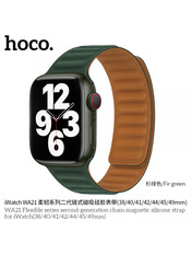 Hoco WA21 Flexible 2 Apple Watch 49/46/45/44/42 mm Зелений Green