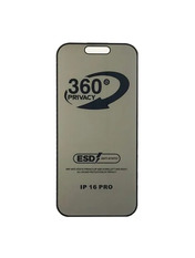Захисне скло Privacy для Apple iPhone 16 Pro/17 антишпигун