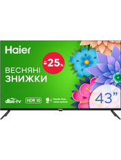 Телевізор Haier K801 43" Smart TV Black (H43K801FG)