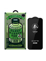Захисне скло Remax 3D Privacy для Apple iPhone 16 Pro Max антишпигун