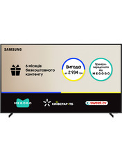 Телевізор Samsung QN900F 7680x4320 85" 85" Smart TV Black (QE85QN900FUXUA)
