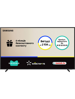 Телевізор Samsung QN900F 85" Smart TV Black (QE85QN900FUXUA)