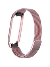 Epic Milanese Loop Mi Band 5/6/7 Rose Gold