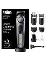Машинка для стрижки Braun Series 7 BeardTrimmer BT7420 Gray