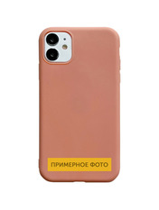 Чохол Candy для Apple iPhone 11 Pro Rose Gold