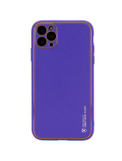 Чохол Xshield Leather для Apple iPhone 11 Pro Ultra Violet