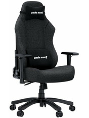 Ігрове крісло Anda Seat Luna Size L Dark Gray Dark Gray (AD18-44-GB-F)