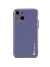 Чохол Xshield Leather для Apple iPhone 14 Lavender Grey