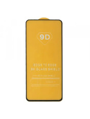 Захисне скло 9D для Samsung A36/A56 глянсове Black