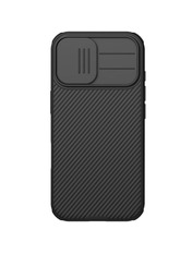 Чохол Nillkin CamShield Pro Magnetic для Apple iPhone 17 Black