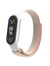 ArmorStandart Mi Band 4/5/6/7 Білий White/Red (ARM67846)