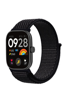 ArmorStandart Mi Band 9 Pro/8 Pro/Redmi Watch 4/Redmi Watch 5 Black (ARM89319)