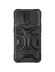 Чохол Nillkin Camshield Adventurer Pro для Apple iPhone 14 Pro Max Black
