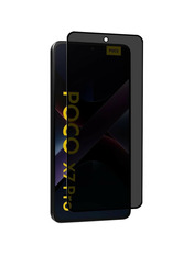 Захисне скло 5D для Xiaomi Poco X7 Pro антишпигун