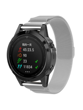 ArmorStandart Milanese Magnetic Garmin 22 mm Silver (ARM85719)