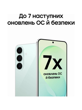 Samsung Galaxy S26 FE 8/512GB Light Green (SM-S741BLGIEUC)