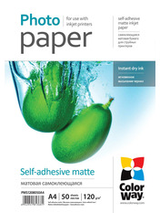 Папір Кольоровий ColorWay PMS1208050A4 A4 50 арк., щільність 120 г/м2