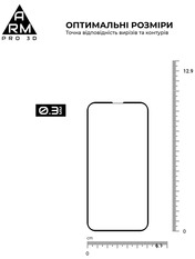 Захисне скло ArmorStandart Pro 3D для Apple iPhone 13 mini Black глянсове (ARM60250)